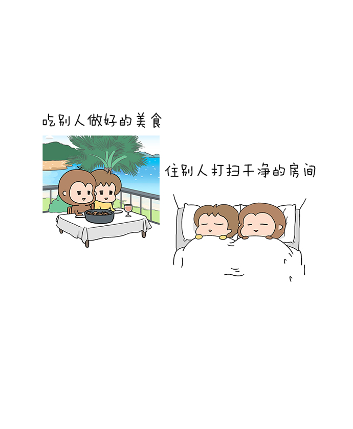 章节图片